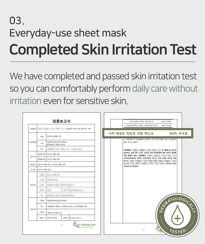[Mary&May] Cica Houttuynia cordata Tea Tree Calming Mask Pack - 30 sheets