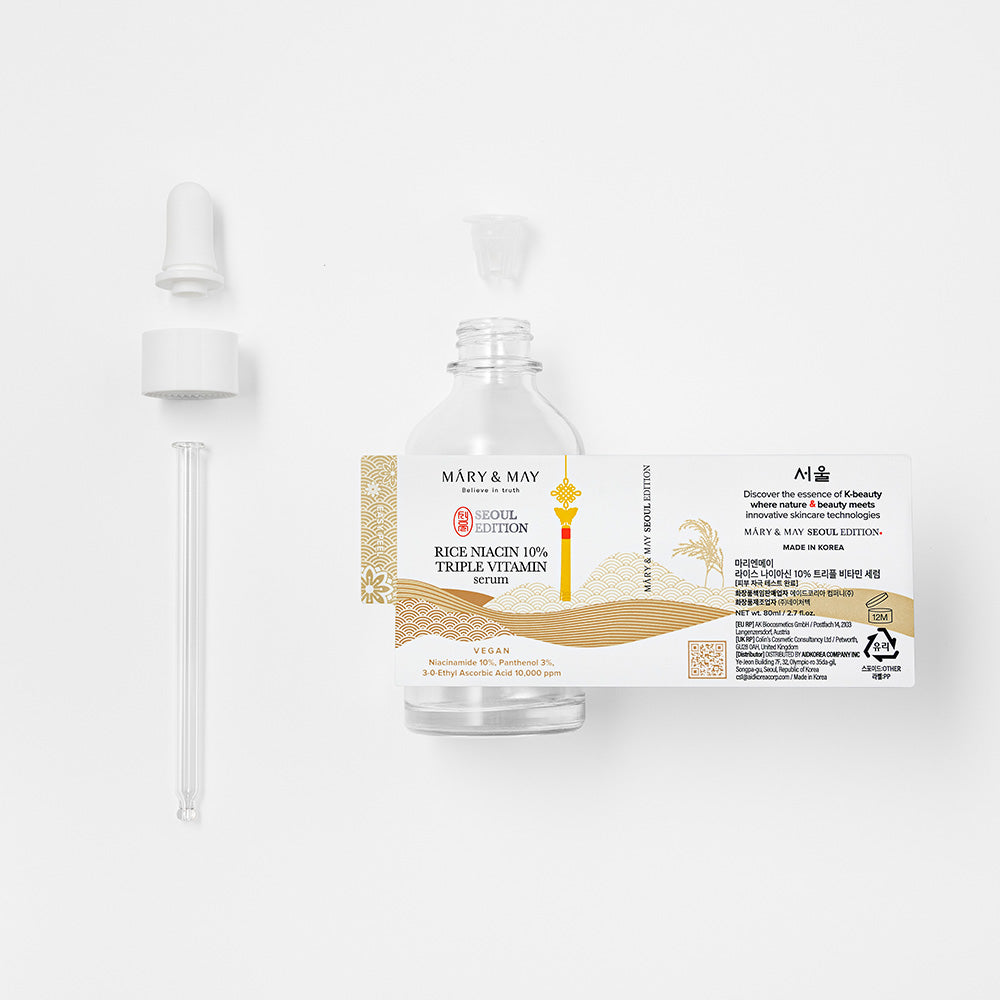 [Mary&May] Rice niacinamide 10% Triple Vitamin Serum 80ml