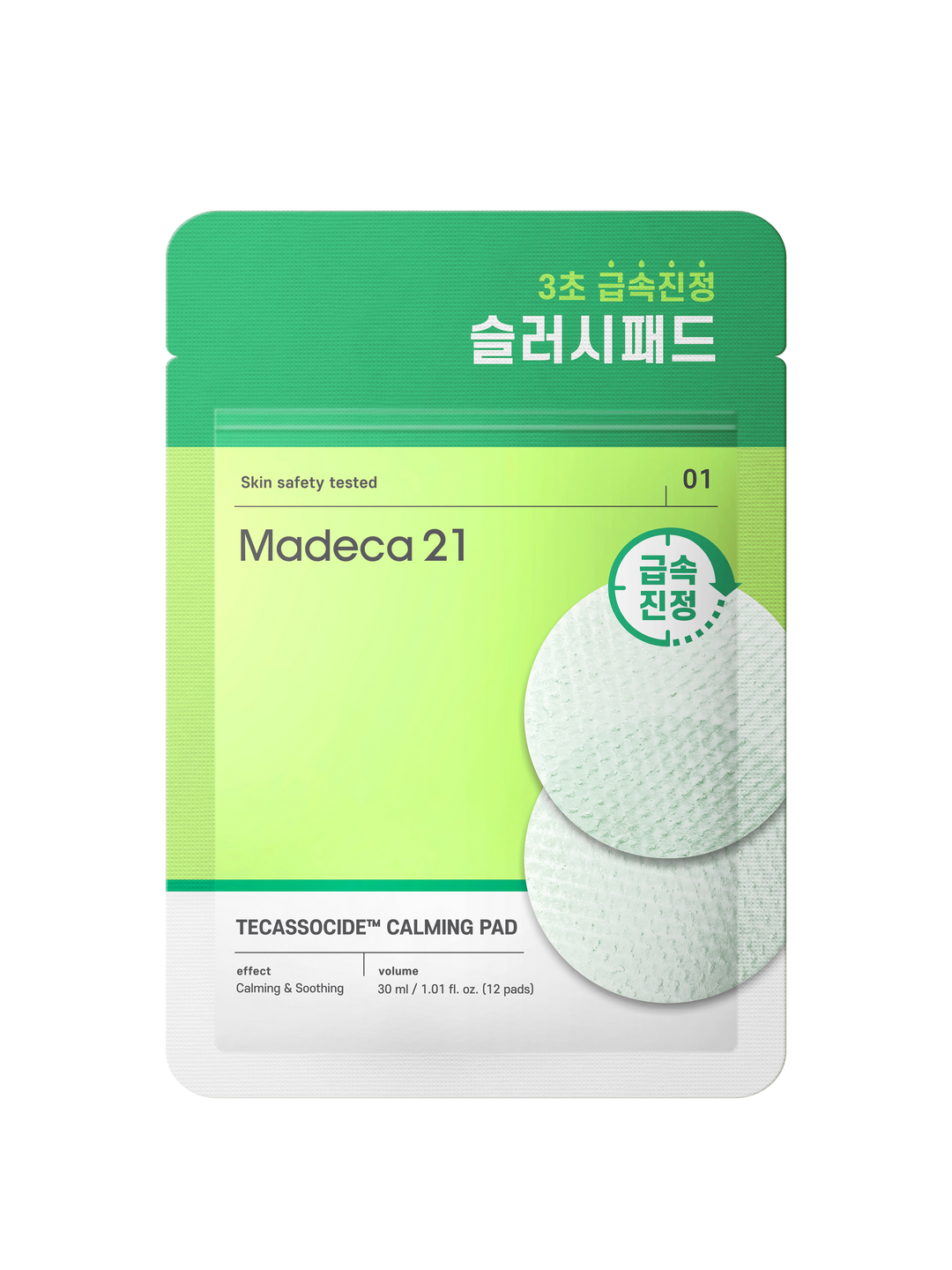 [Madeca21] Tecassoside Calming Pad 12ea