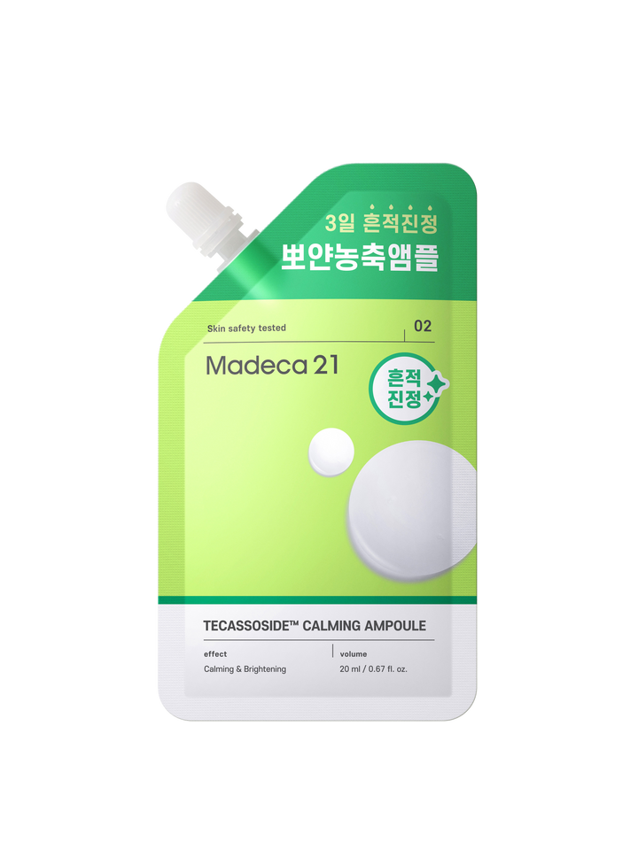 [Madeca21] Tecassoside Calming Ampoule 20ml